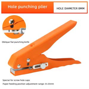 PLUG CUTTER